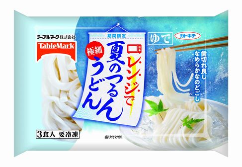 テーブルマーク　夏のつるんうどん（極細）３色