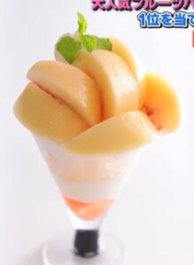 Okayama Dream White Peach Parfait