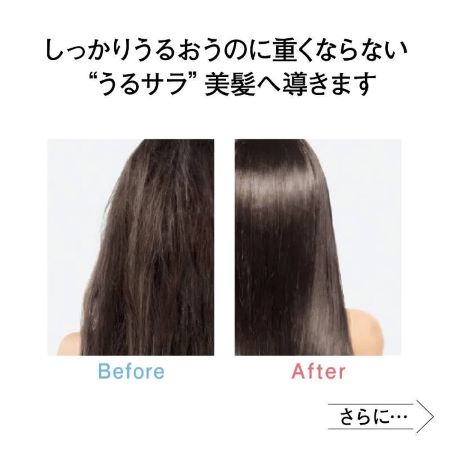 ORBIS　エッセンスインヘアミルク2