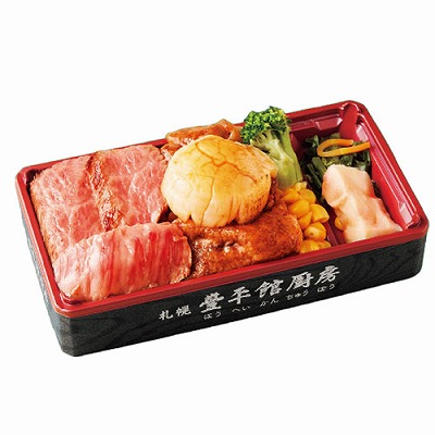 十勝和牛3種食べくらべ　ホタテステーキ添え弁当