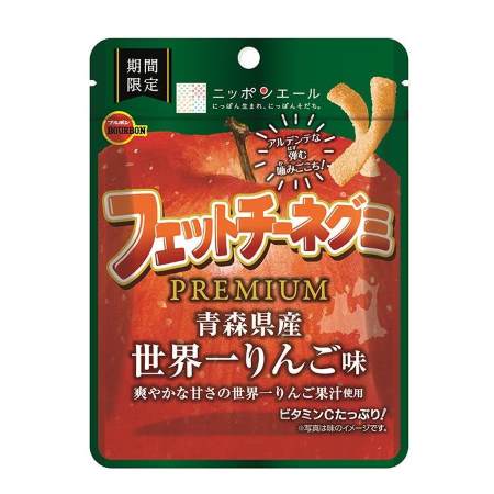 フェットチーネグミ　世界一りんご味　ニッポンエール