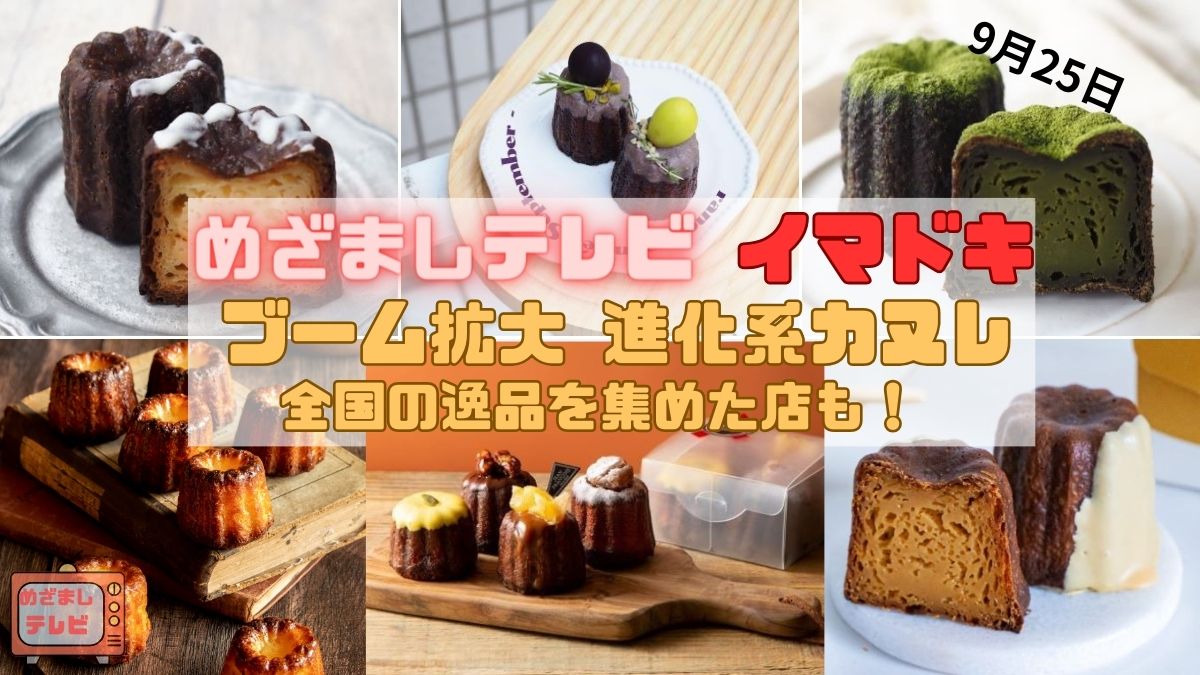 ★日本どぶろく紀行★全国の逸品をどうぞ（送料込）