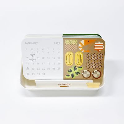 BENTO CALENDAR