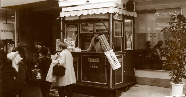 HARAJUKU CHURROS