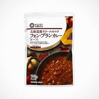 北海道産クリームのコク フォン・ブランカレー[ビーフ]