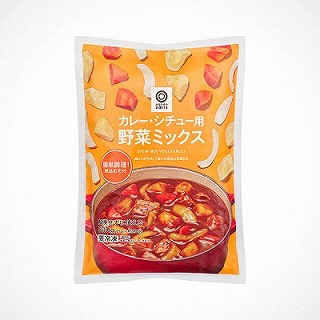 カレー・シチュー用野菜ミックス