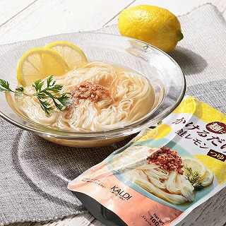 カルディオリジナル　麺にかけるだけ 鮭レモンつゆ